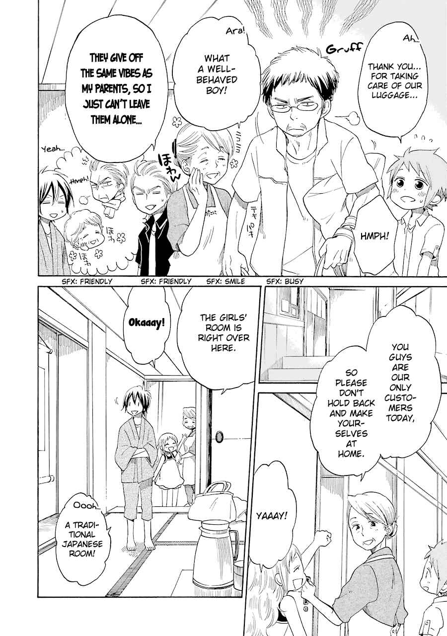 Page 11 Chapter 17 Hayachine!