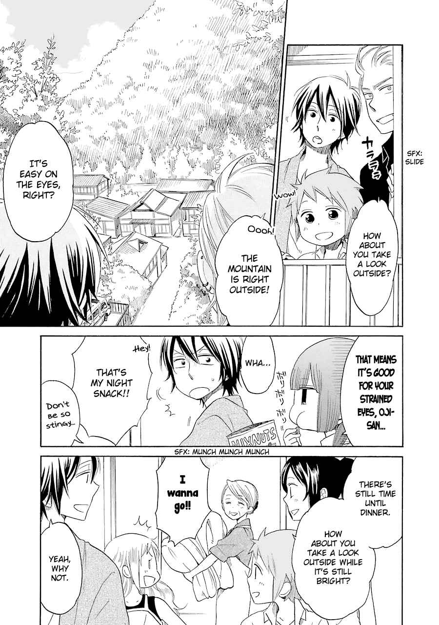 Page 12 Chapter 17 Hayachine!