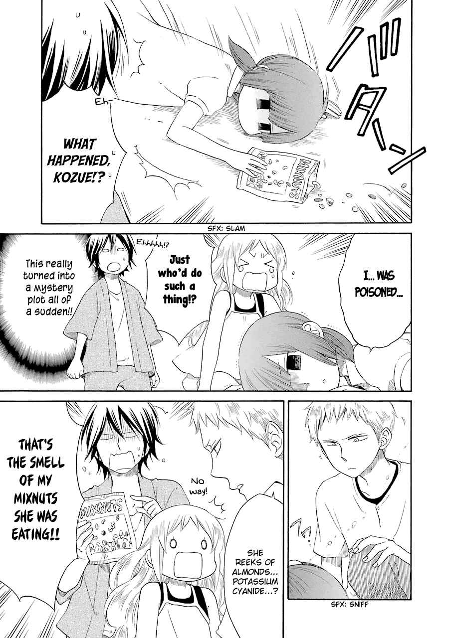 Page 16 Chapter 17 Hayachine!