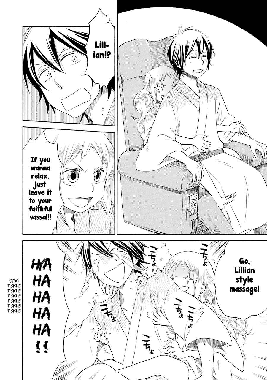 Page 19 Chapter 17 Hayachine!