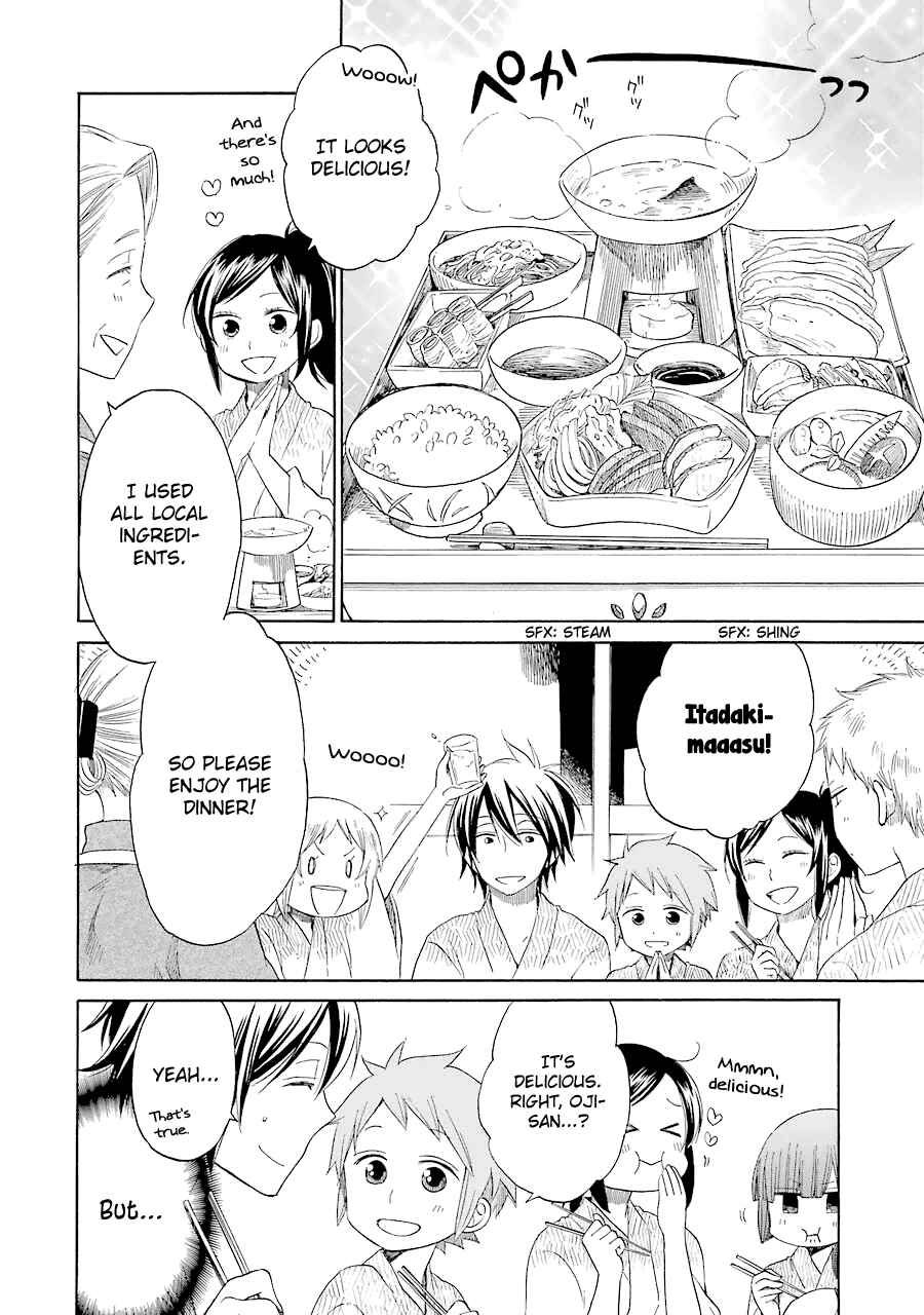 Page 21 Chapter 17 Hayachine!
