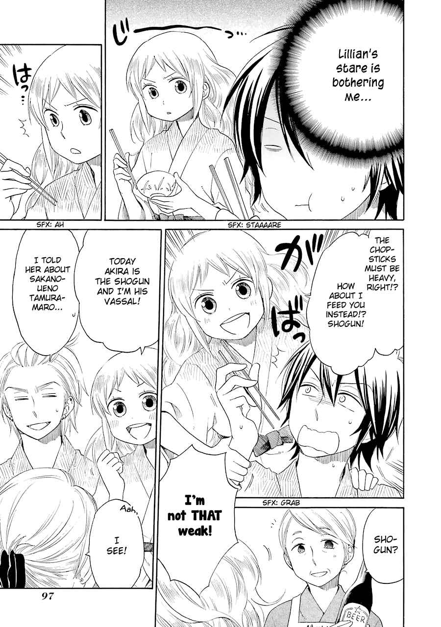 Page 22 Chapter 17 Hayachine!