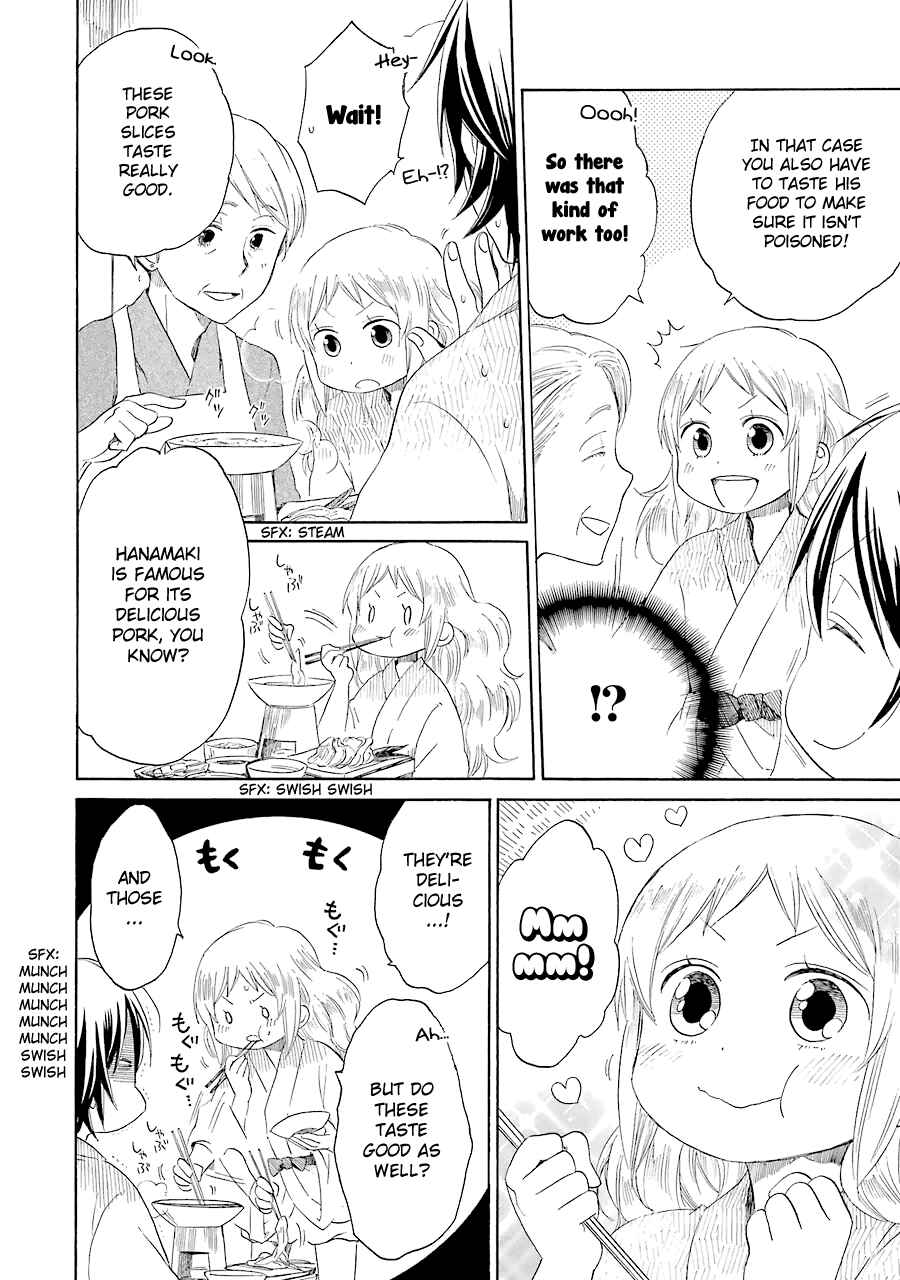 Page 23 Chapter 17 Hayachine!