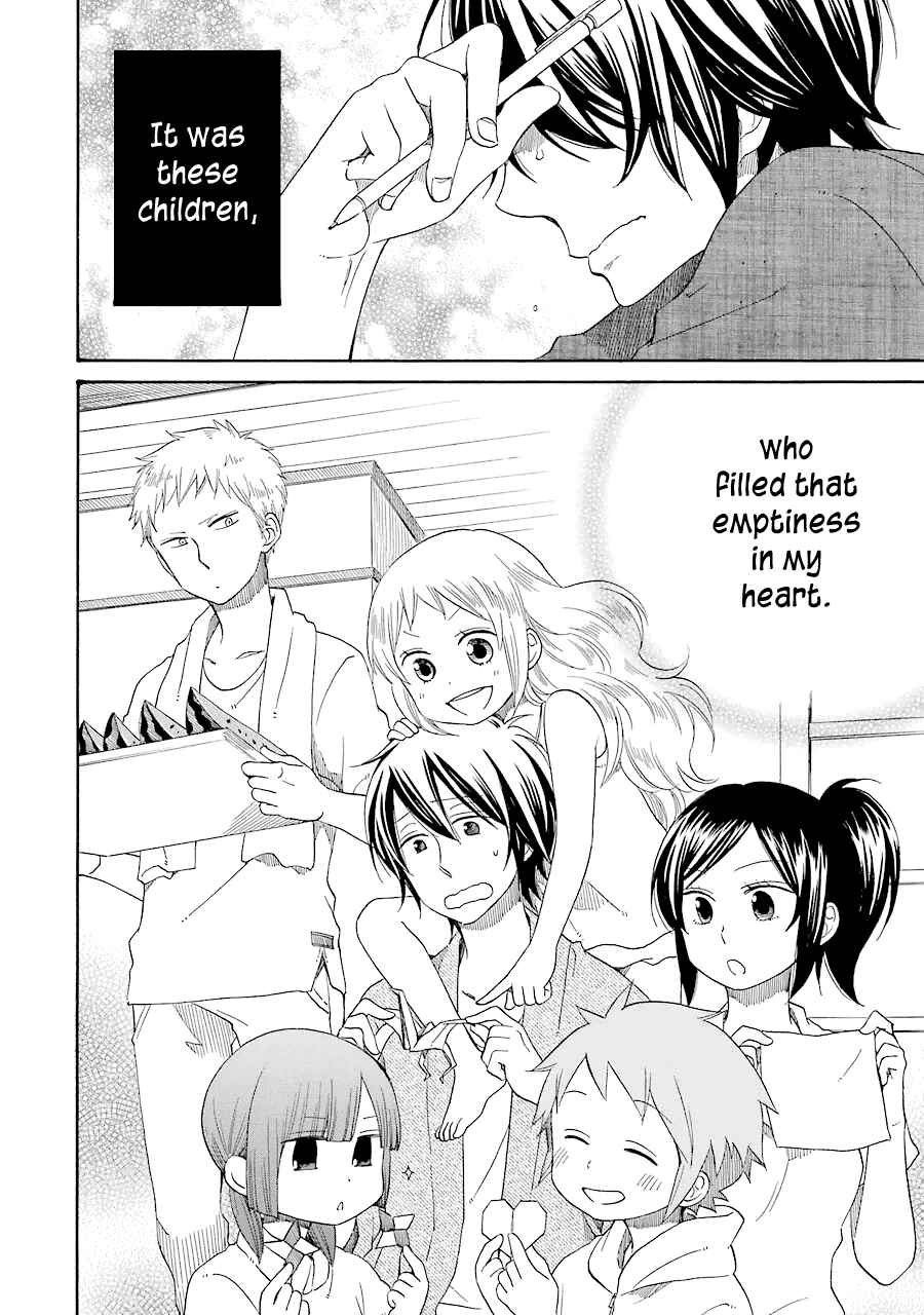 Page 27 Chapter 17 Hayachine!