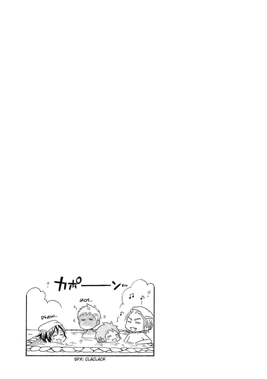 Page 30 Chapter 17 Hayachine!