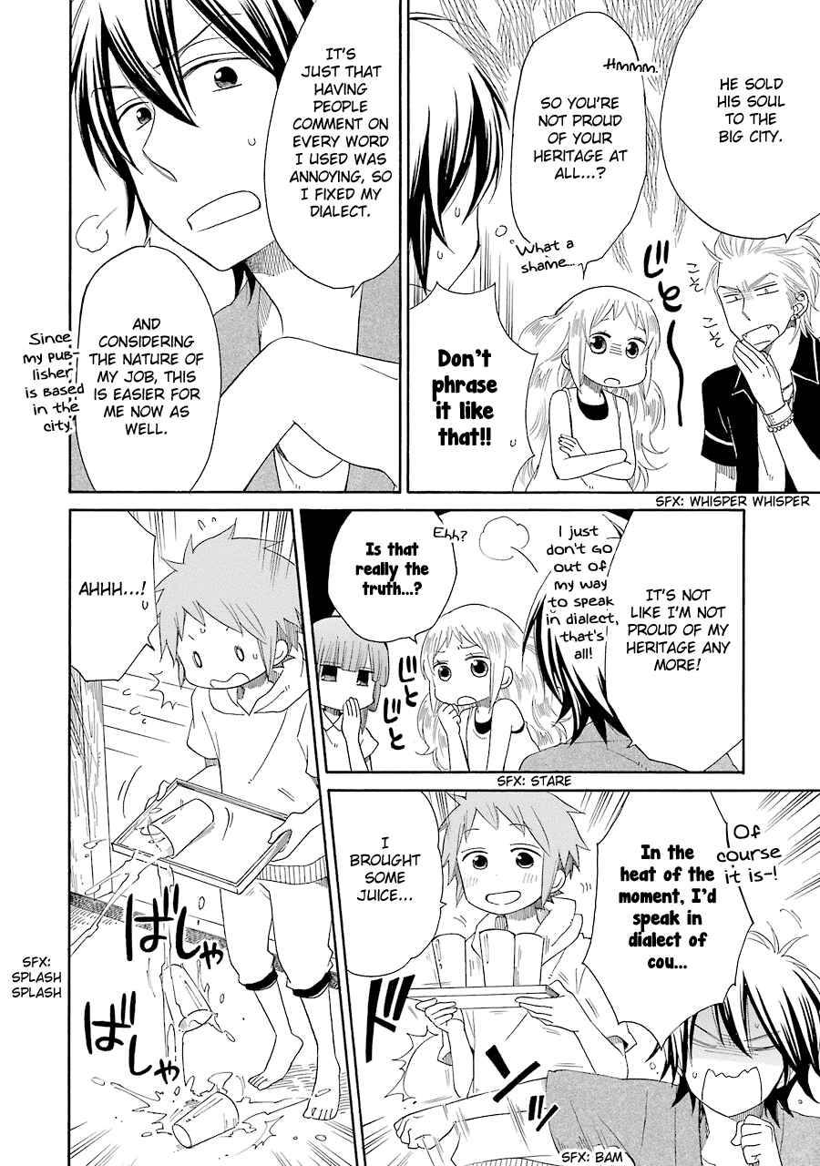 Page 3 Chapter 13.5 Hayachine!