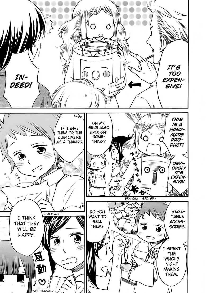 Page 13 Chapter 5 Hayachine!