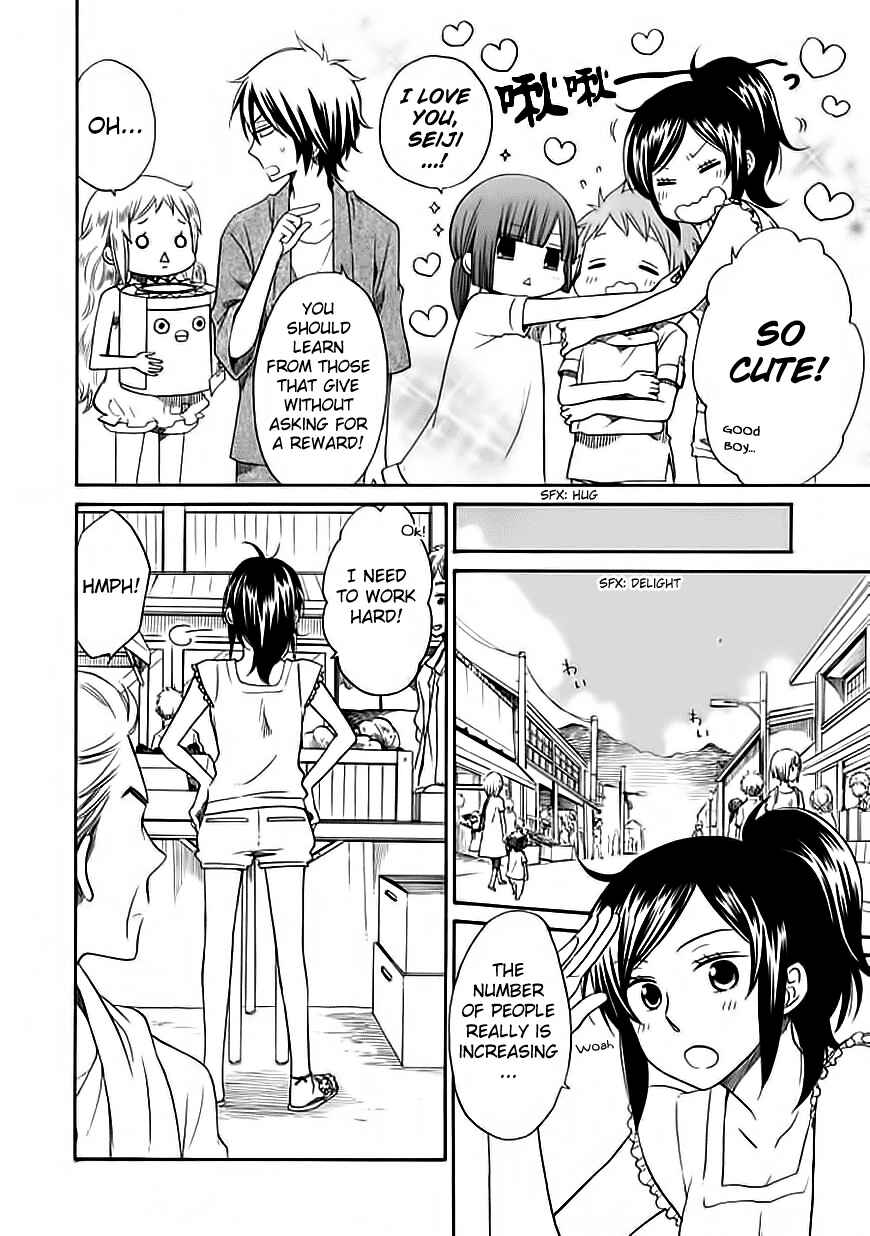 Page 14 Chapter 5 Hayachine!