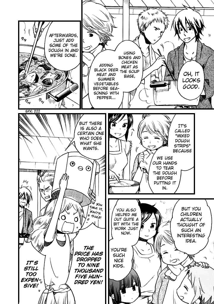Page 22 Chapter 5 Hayachine!