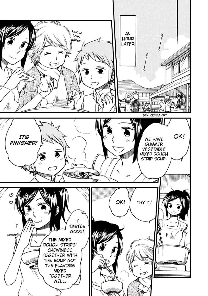 Page 23 Chapter 5 Hayachine!