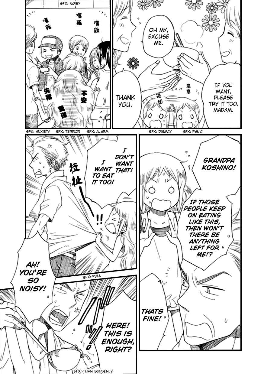 Page 24 Chapter 5 Hayachine!