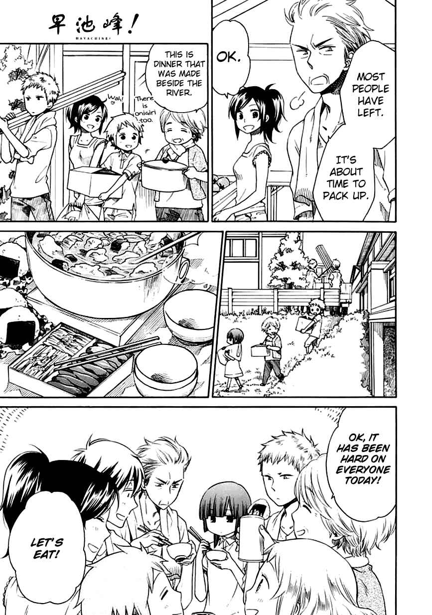 Page 28 Chapter 5 Hayachine!