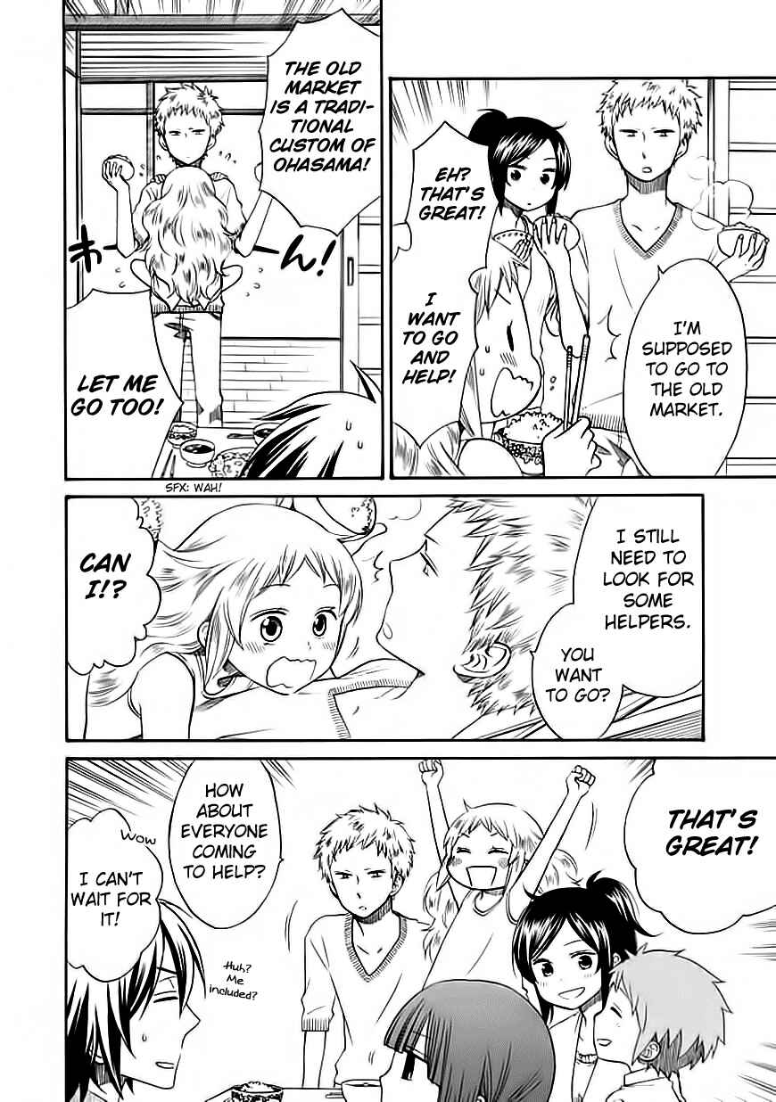 Page 4 Chapter 5 Hayachine!