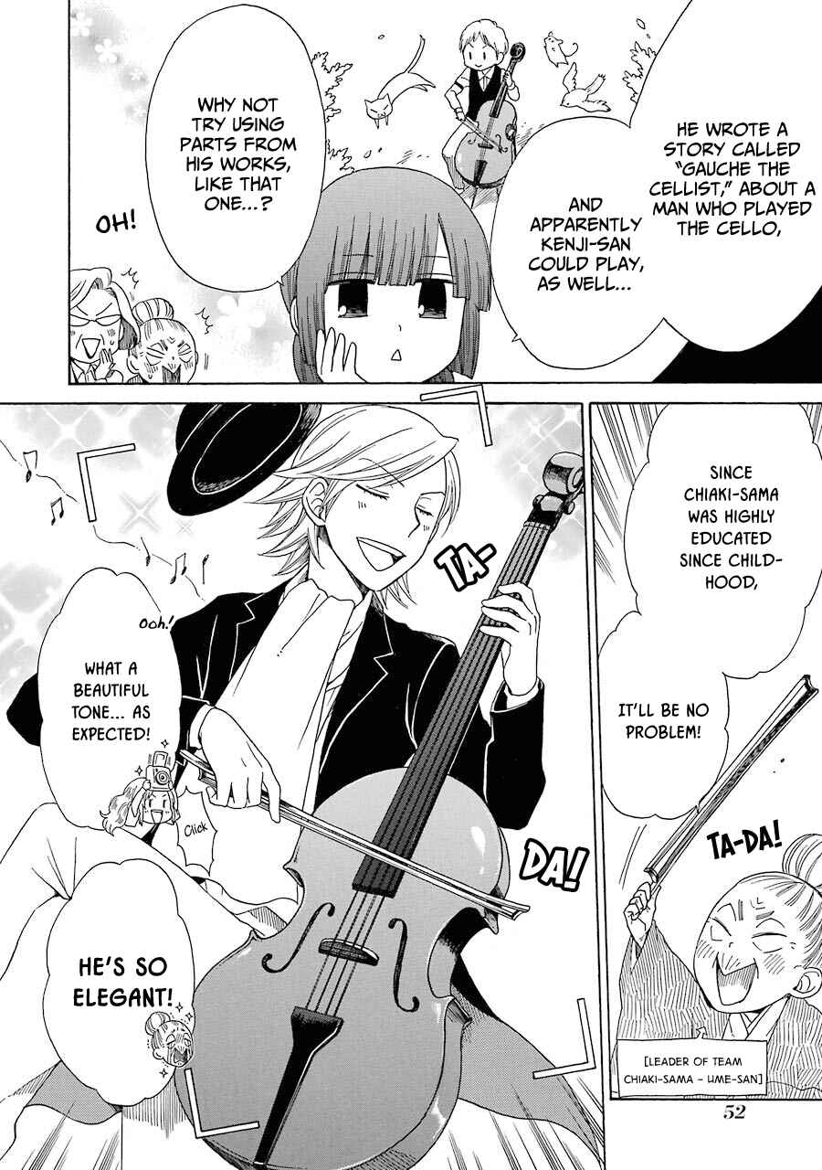 Page 10 Chapter 30 Hayachine!