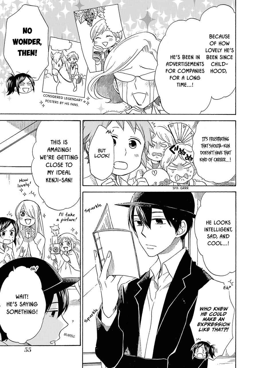 Page 13 Chapter 30 Hayachine!