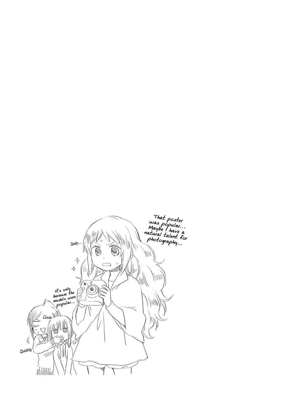 Page 23 Chapter 30 Hayachine!