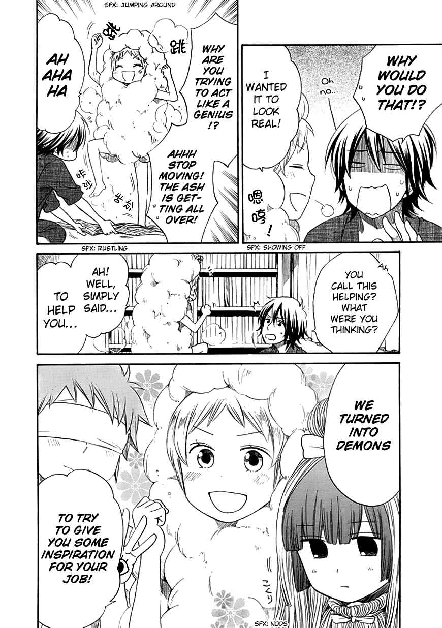 Page 14 Chapter 4 Hayachine!