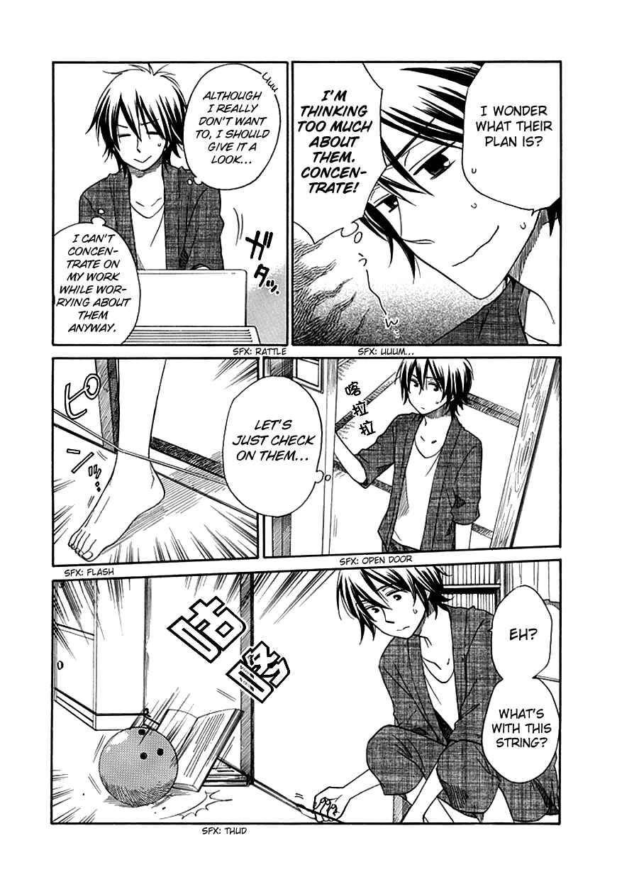 Page 18 Chapter 4 Hayachine!