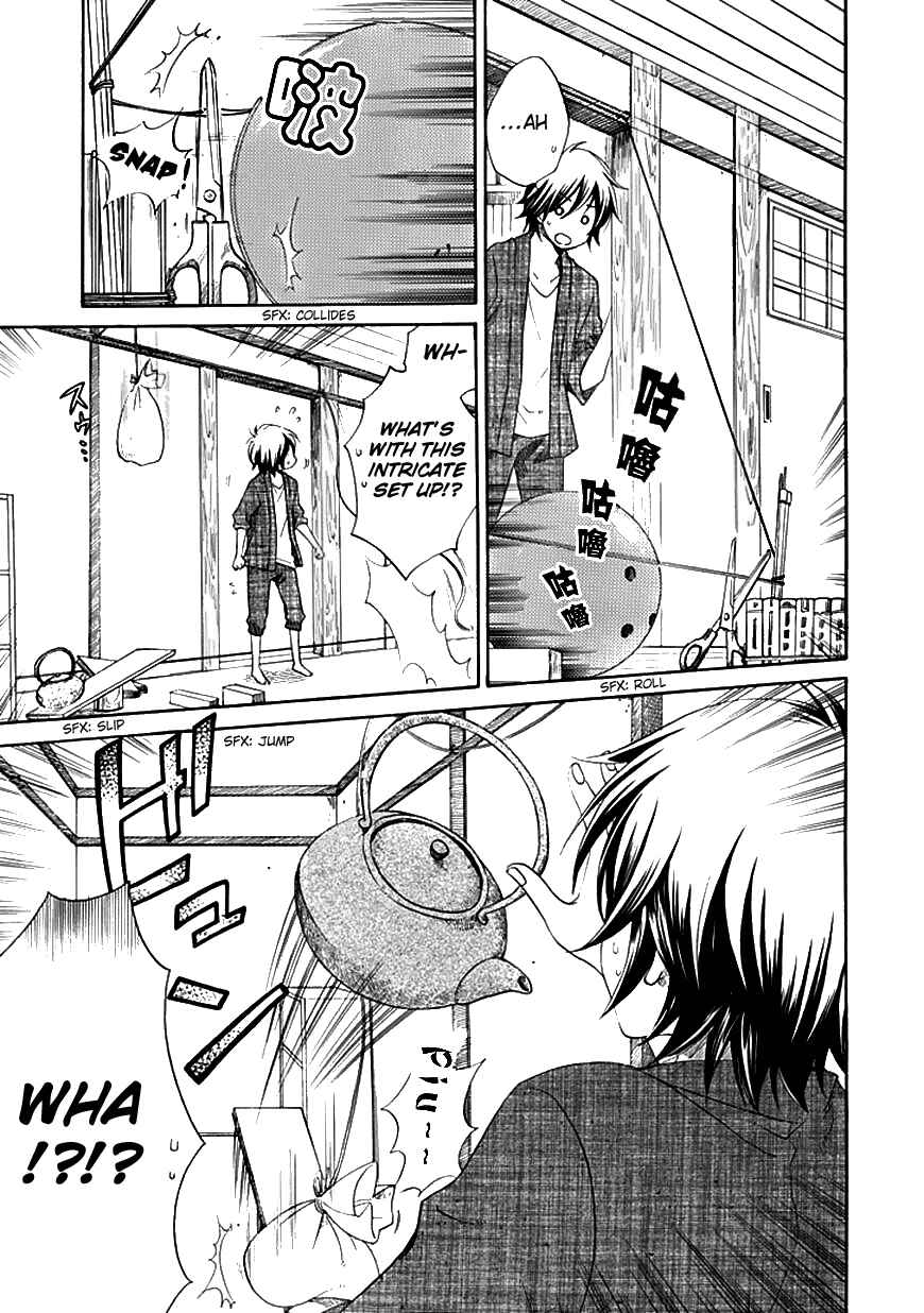 Page 19 Chapter 4 Hayachine!