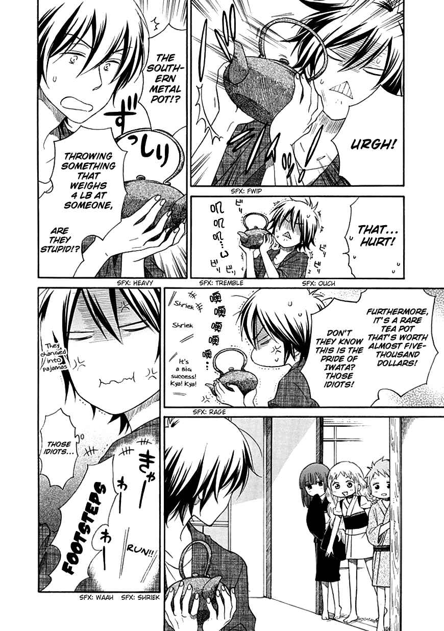 Page 20 Chapter 4 Hayachine!