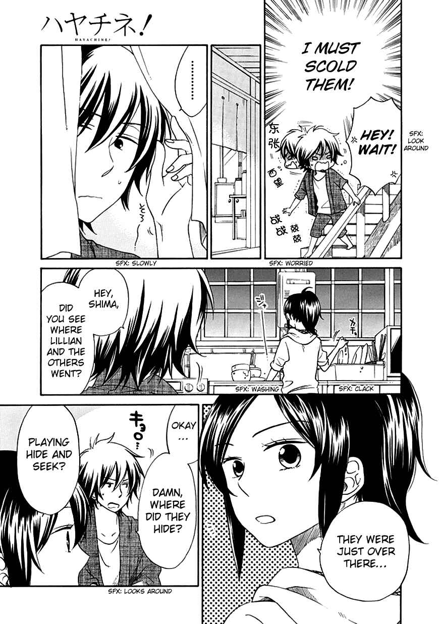 Page 21 Chapter 4 Hayachine!