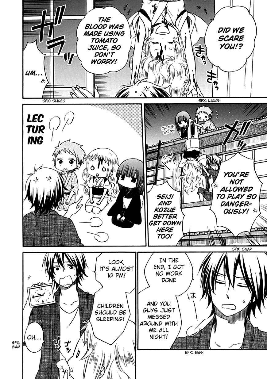 Page 26 Chapter 4 Hayachine!