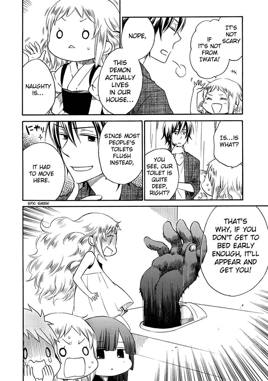 Page 28 Chapter 4 Hayachine!