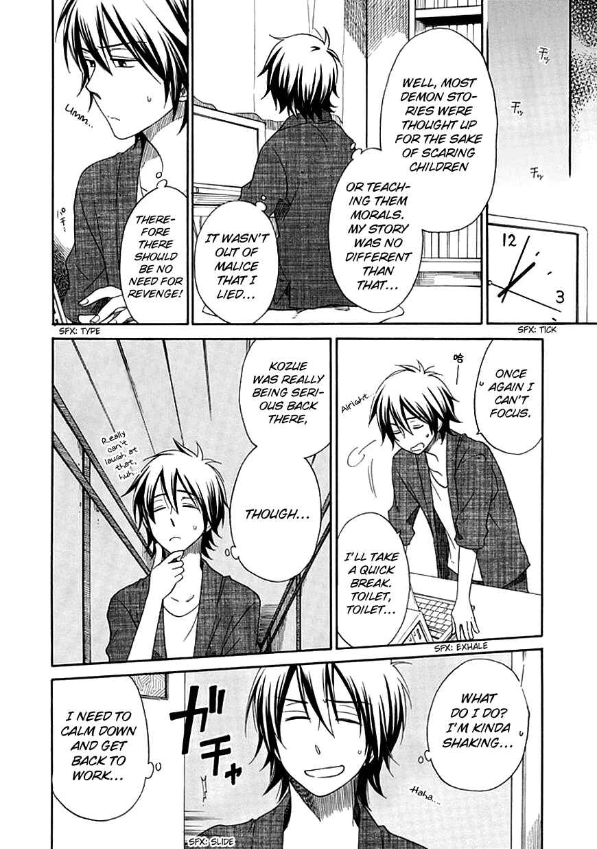 Page 32 Chapter 4 Hayachine!