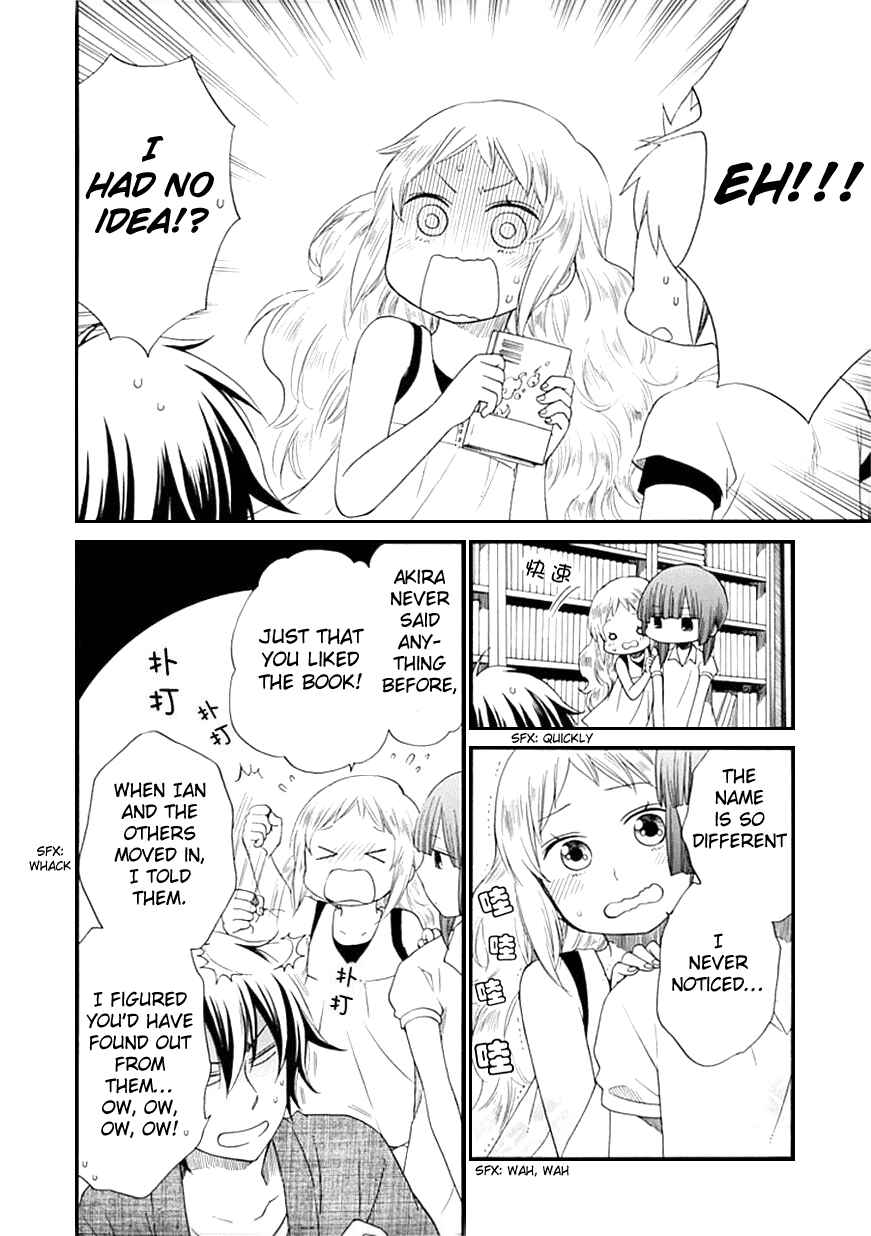 Page 6 Chapter 4 Hayachine!