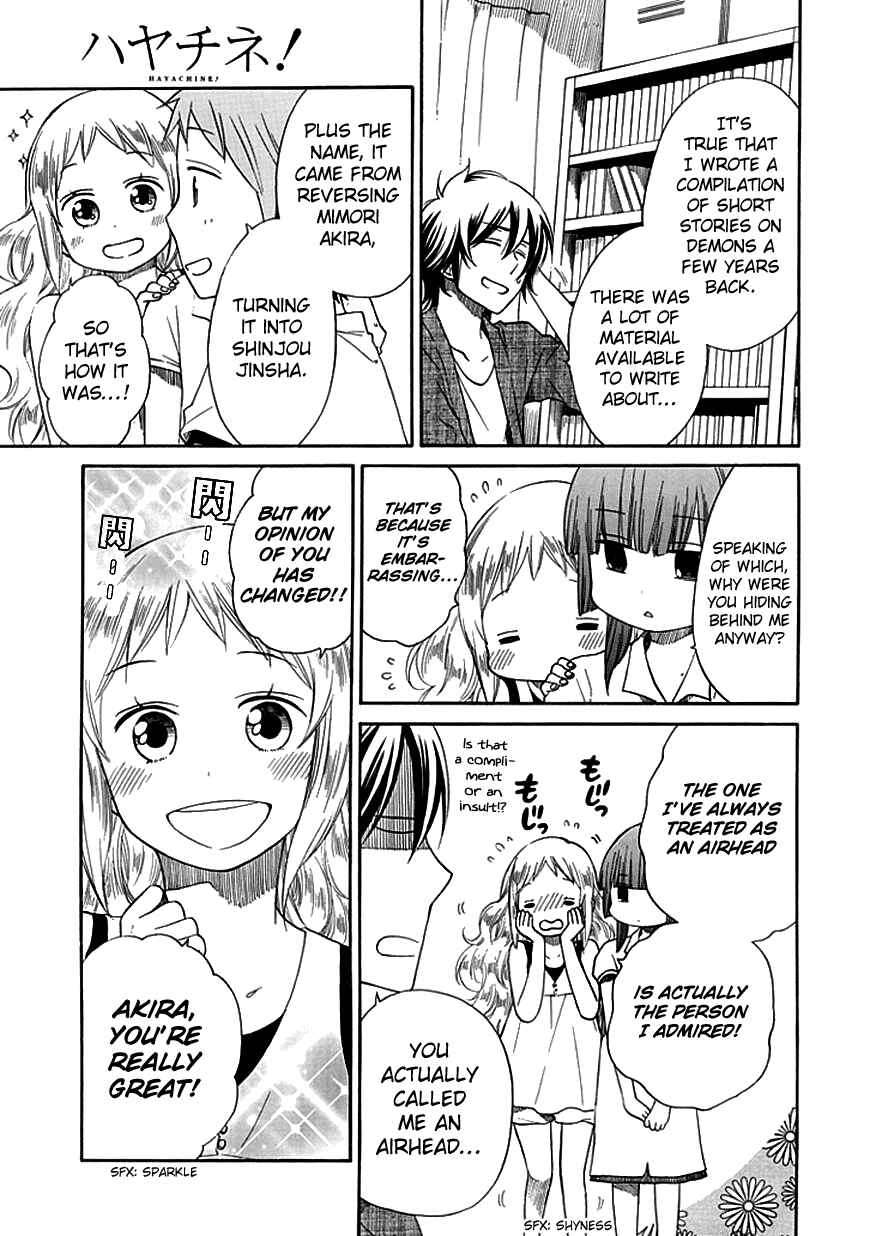 Page 7 Chapter 4 Hayachine!