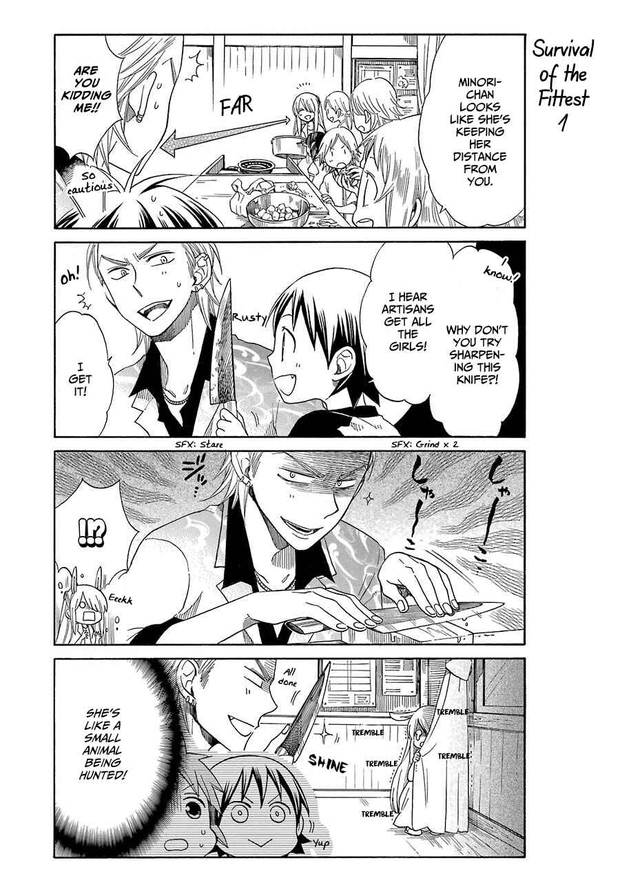 Page 10 Chapter 26 Hayachine!