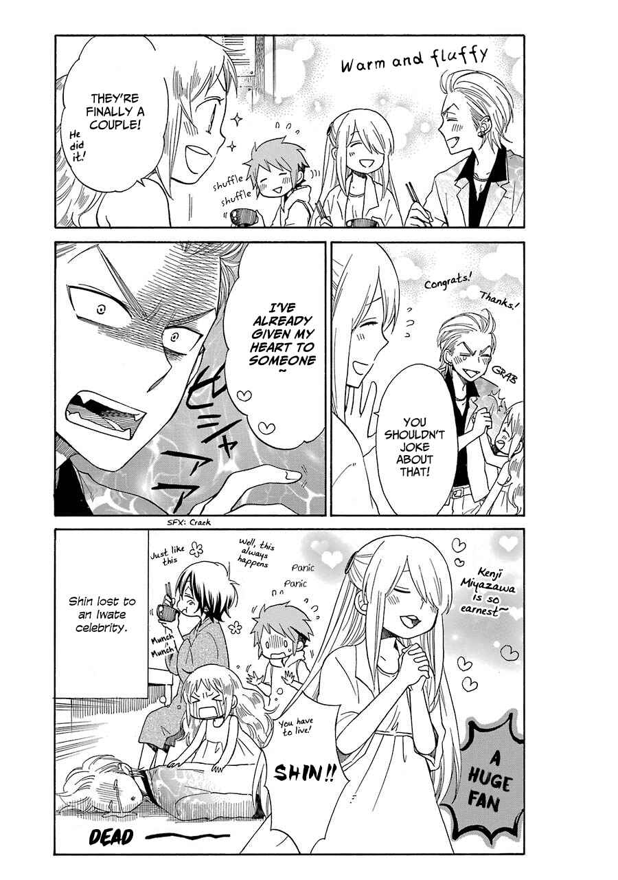 Page 16 Chapter 26 Hayachine!