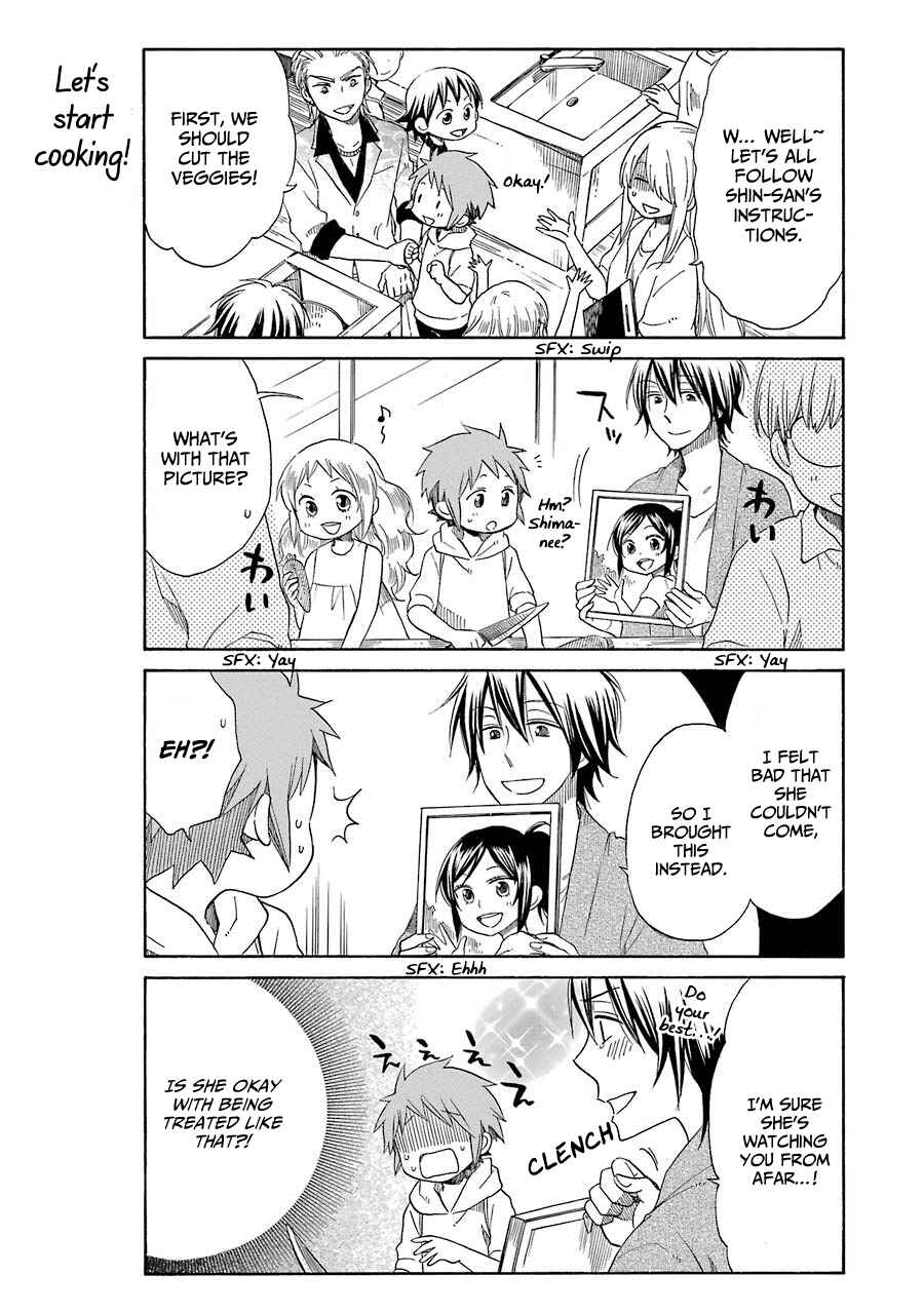 Page 9 Chapter 26 Hayachine!
