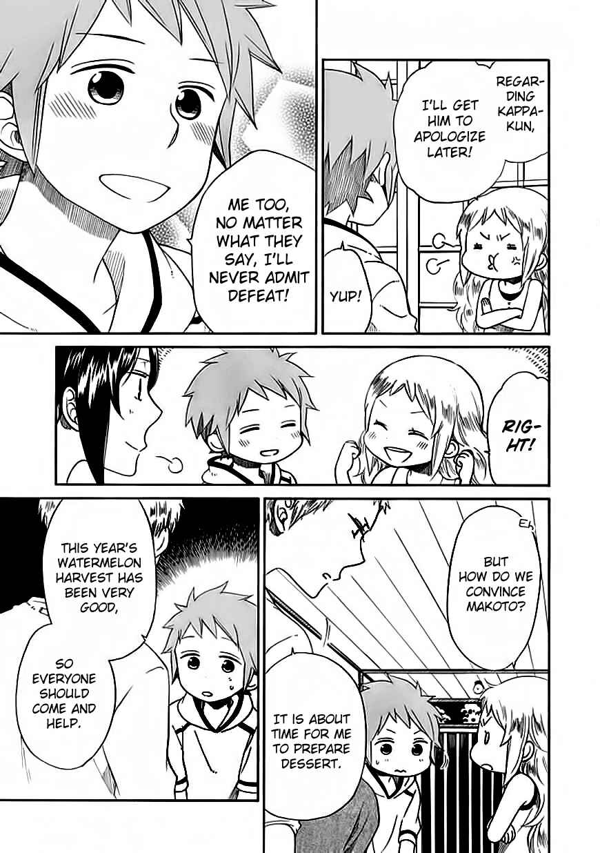 Page 19 Chapter 6 Hayachine!
