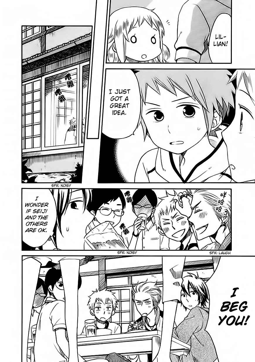 Page 20 Chapter 6 Hayachine!