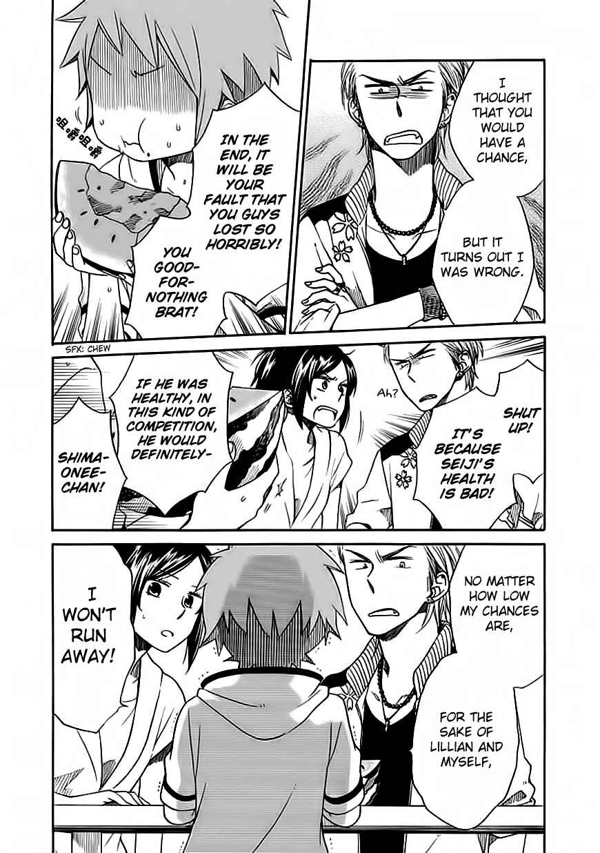 Page 26 Chapter 6 Hayachine!