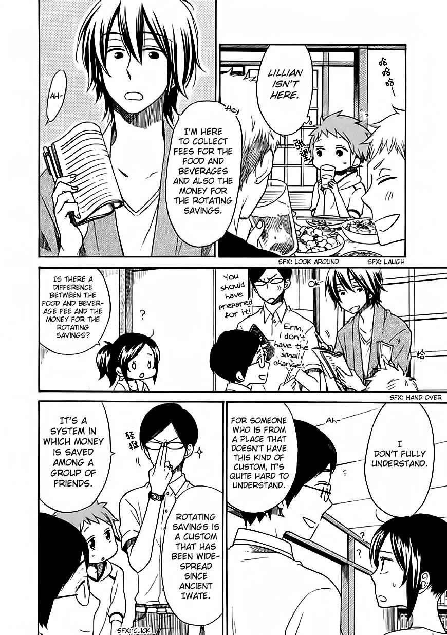 Page 4 Chapter 6 Hayachine!