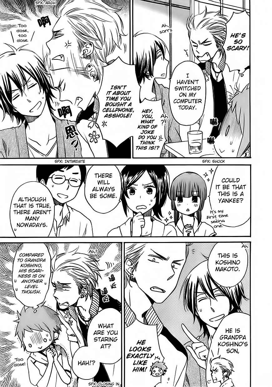 Page 7 Chapter 6 Hayachine!