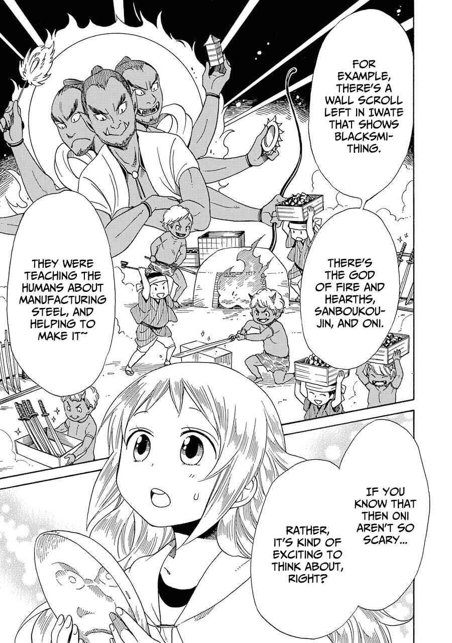 Page 19 Chapter 29 Hayachine!