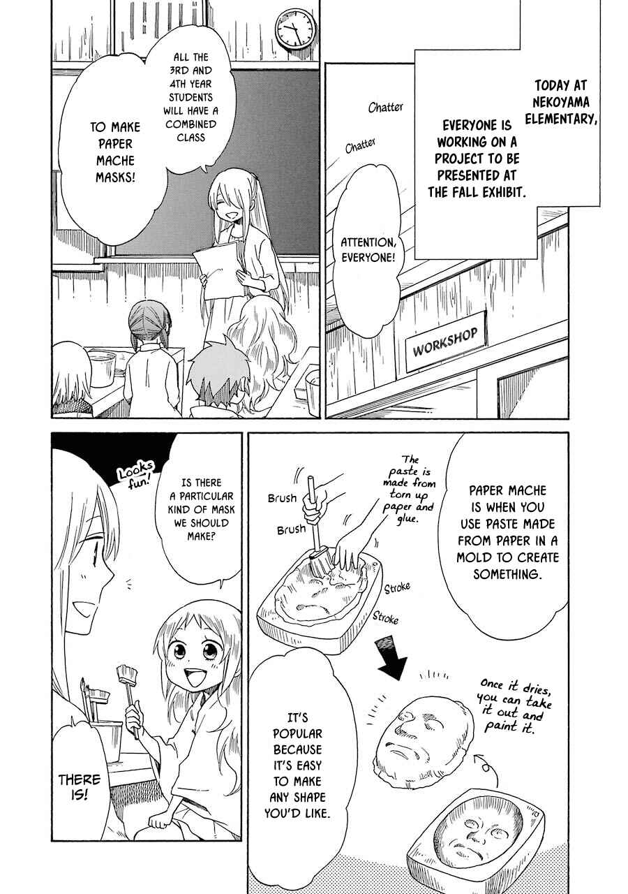 Page 4 Chapter 29 Hayachine!