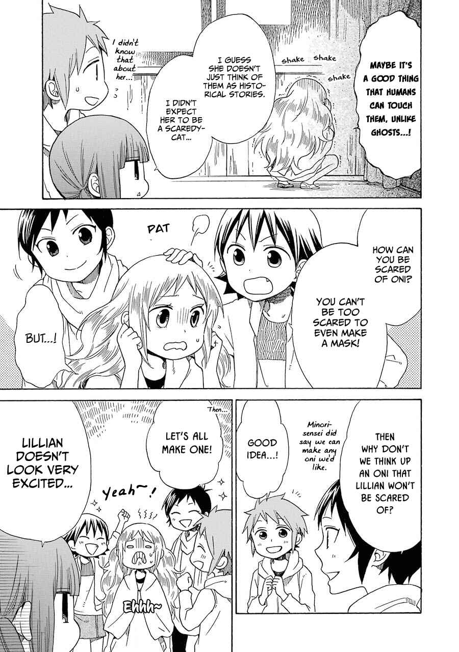 Page 7 Chapter 29 Hayachine!