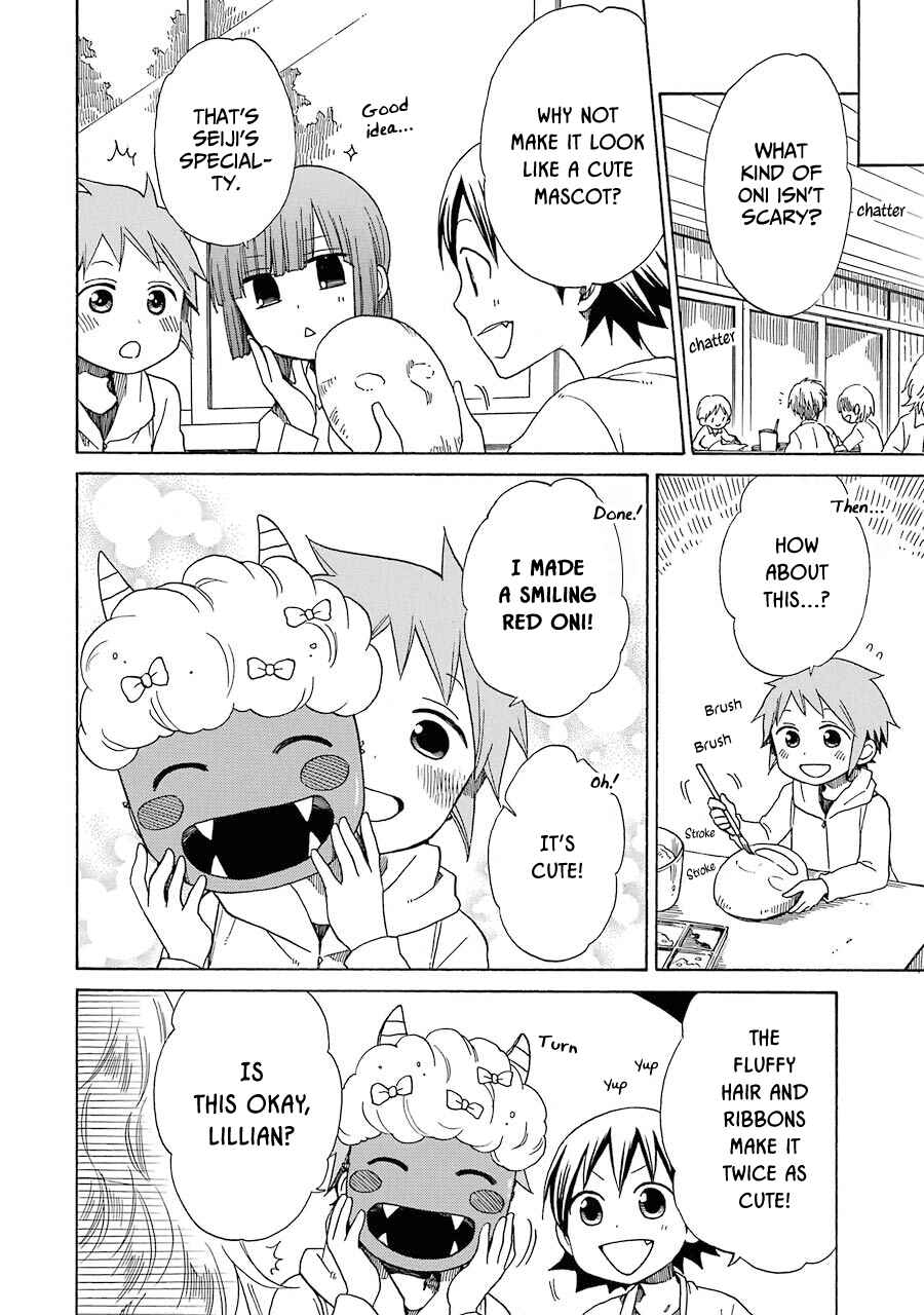 Page 8 Chapter 29 Hayachine!
