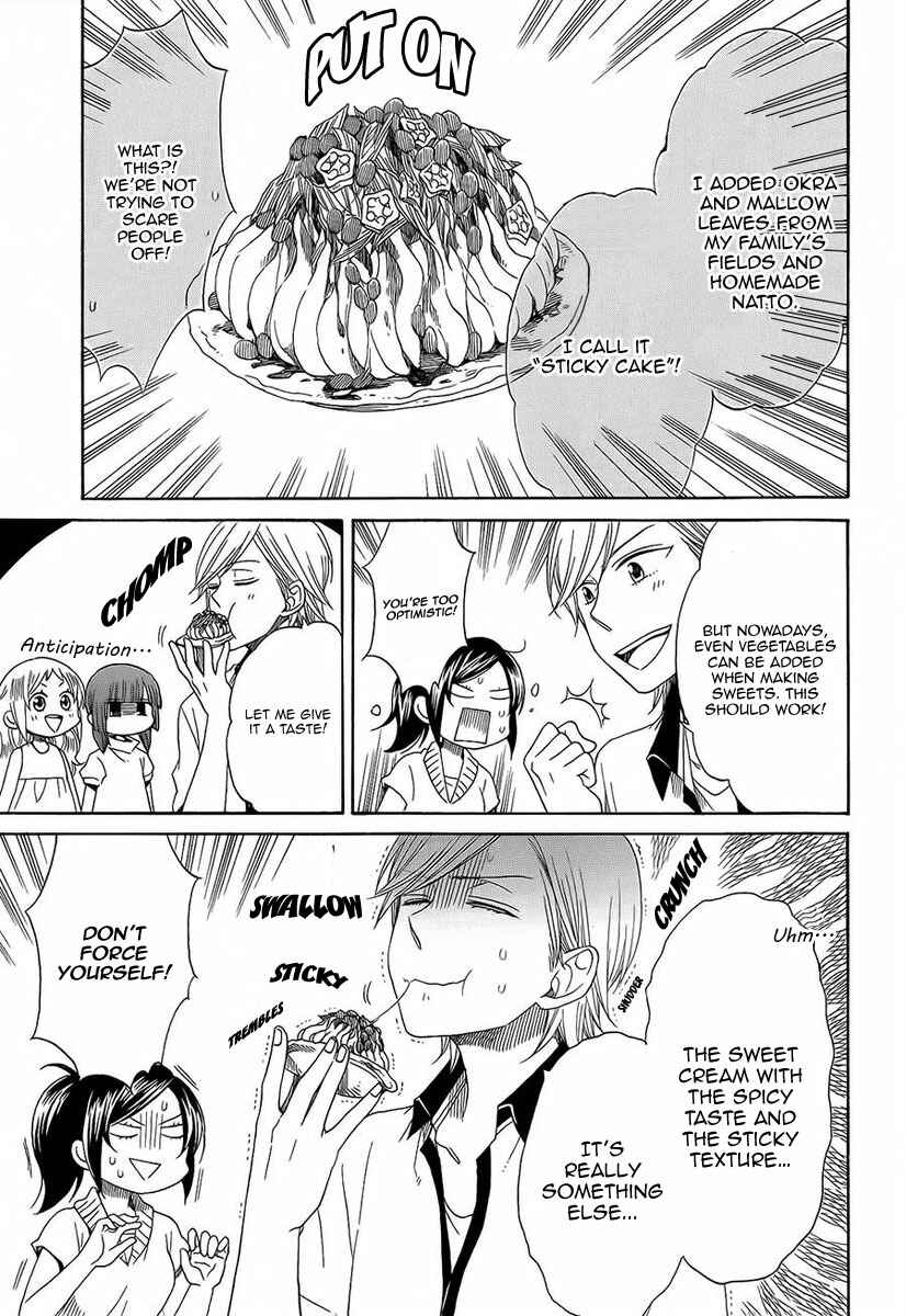 Page 12 Chapter 23 Hayachine!