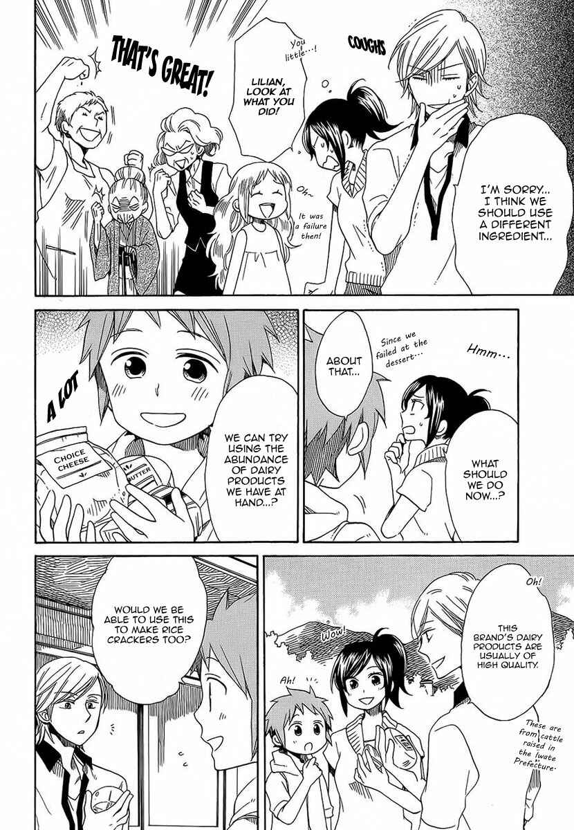Page 13 Chapter 23 Hayachine!