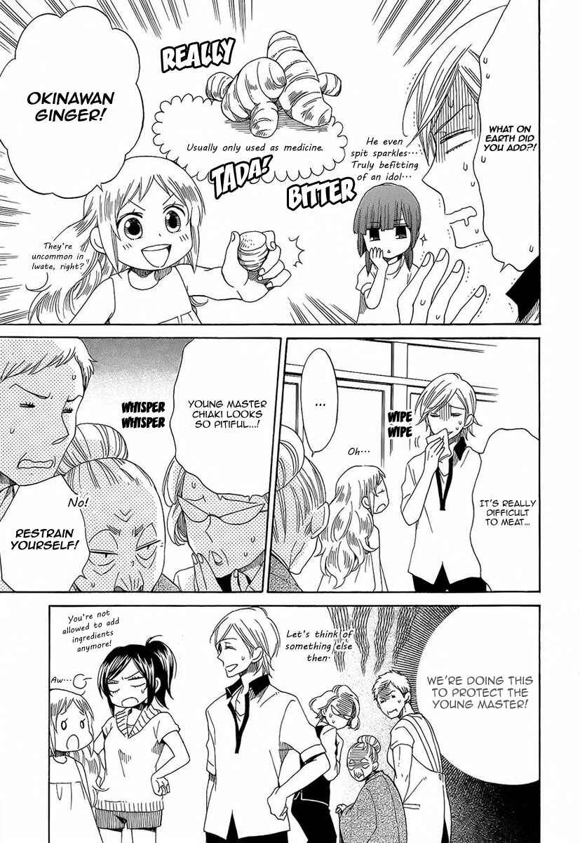 Page 16 Chapter 23 Hayachine!
