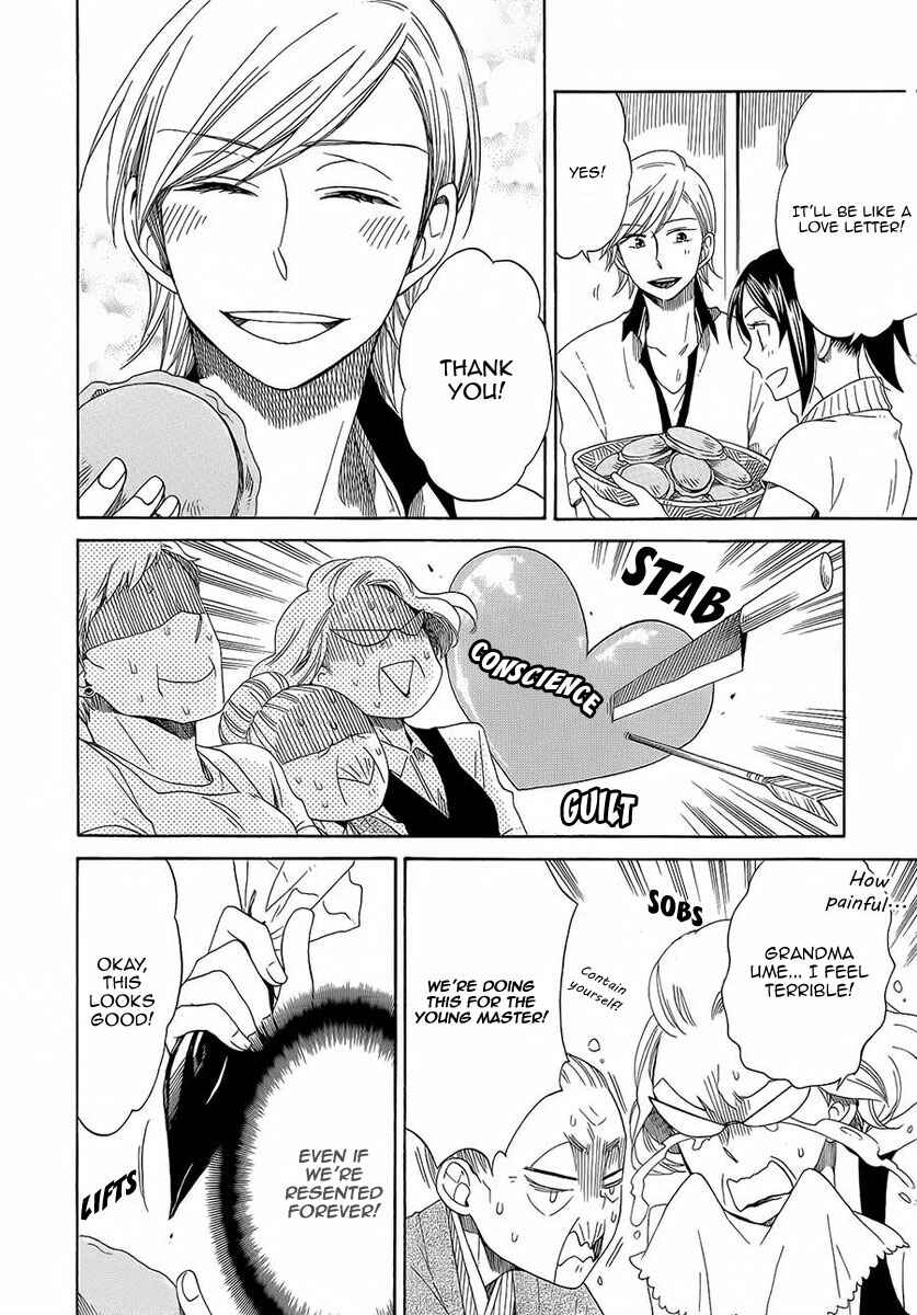 Page 19 Chapter 23 Hayachine!