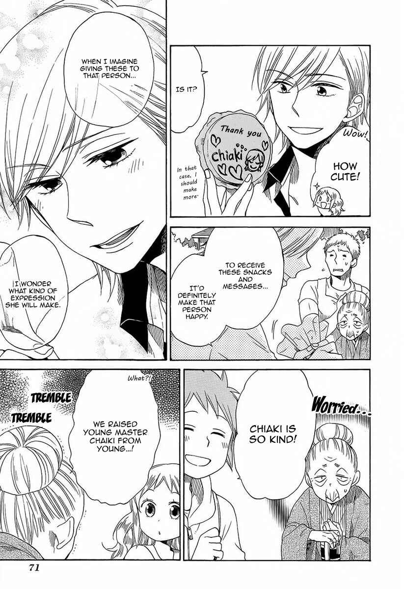 Page 20 Chapter 23 Hayachine!