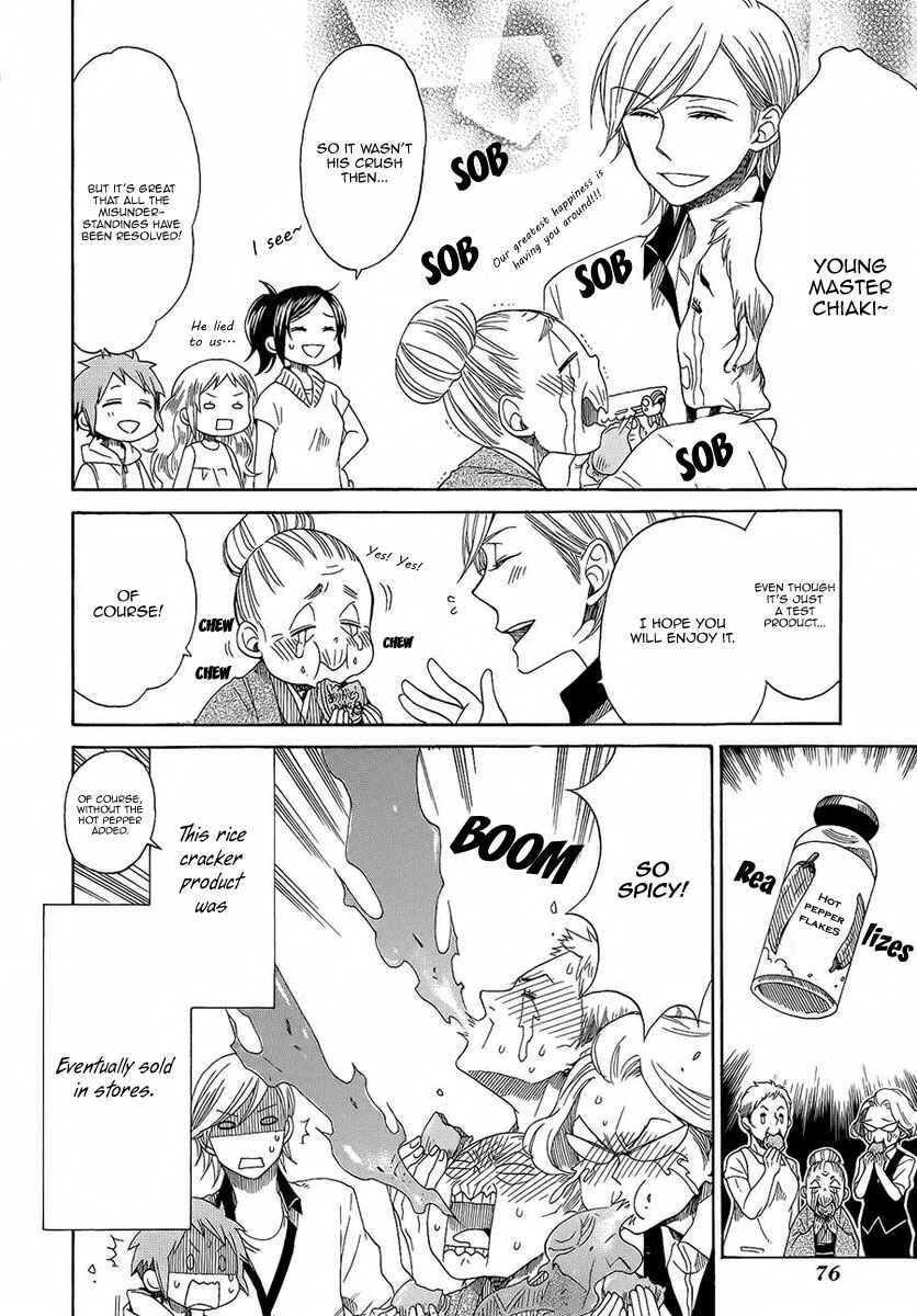 Page 25 Chapter 23 Hayachine!