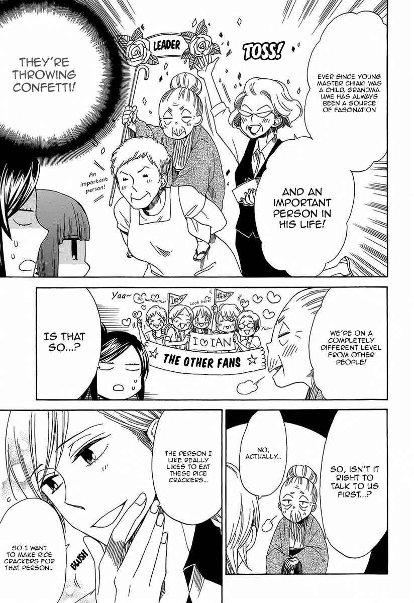 Page 6 Chapter 23 Hayachine!