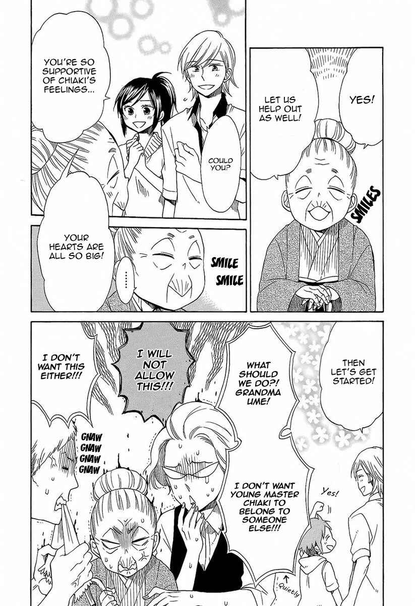 Page 8 Chapter 23 Hayachine!